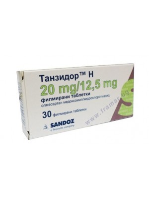 TANSIDOR H 20 mg. / 12.5 mg. 30 tablets